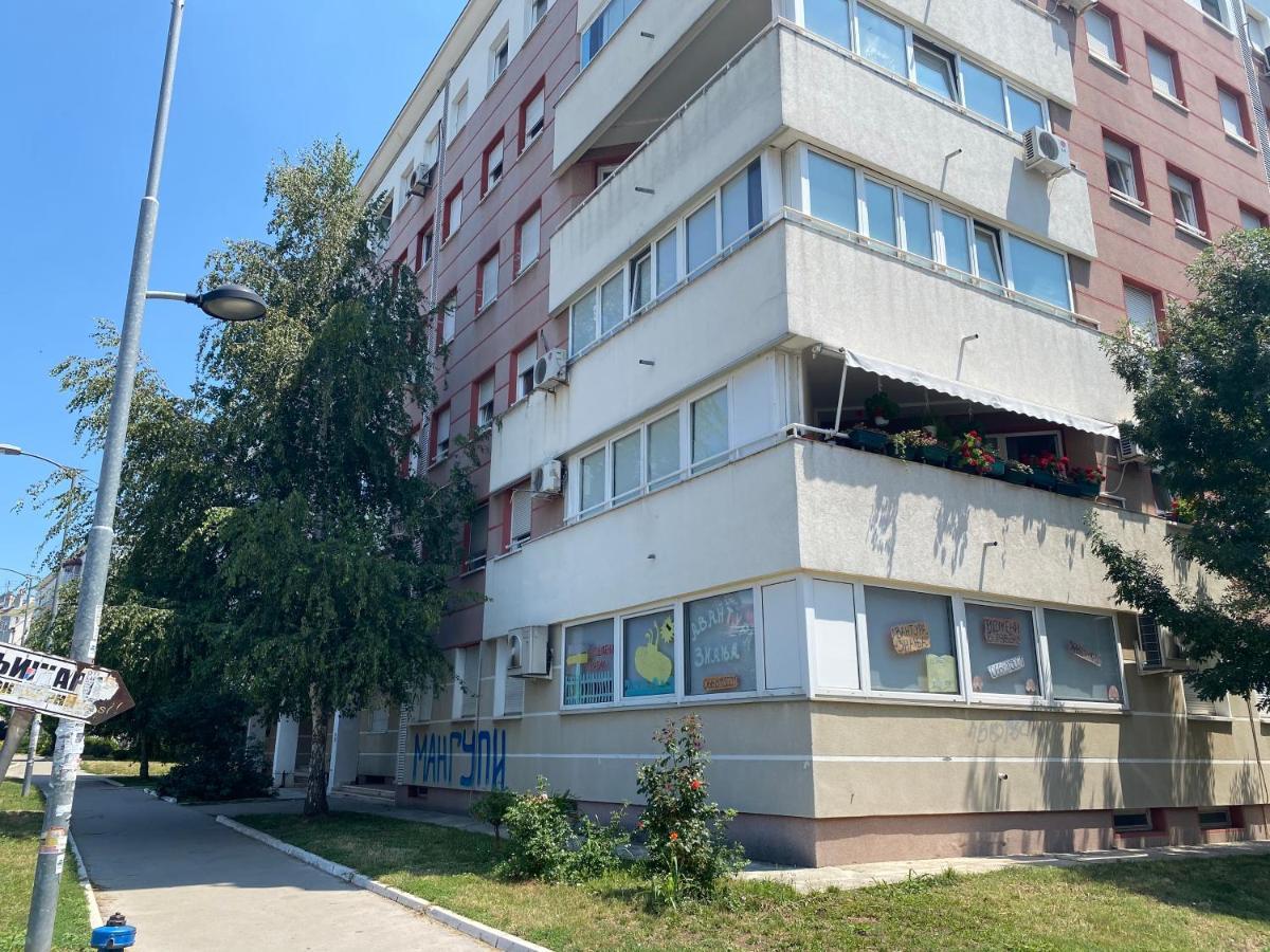 Hill Apartment 베오그라드 외부 사진